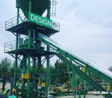 ماكينة إنتاج بلوك وإنترلوك أوتوماتيكية